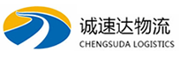 湖州到云龙区物流公司